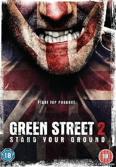 Хулиганы 2 / Green Street Hooligans 2 (2009) DVDRip