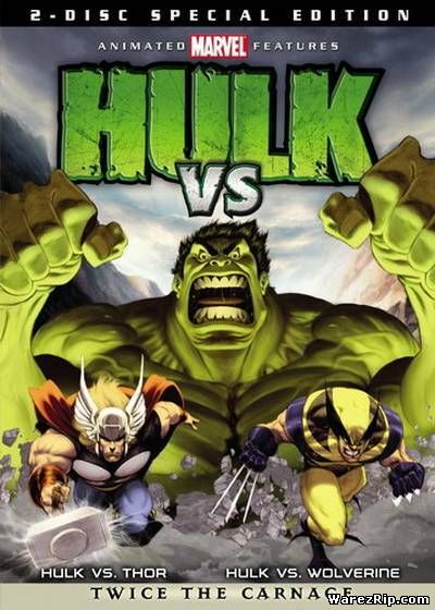 Халк против... / Hulk Vs. (2009) DVDRip