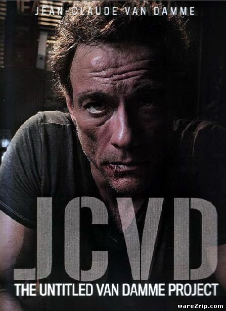 Ж.К.В.Д. / J.C.V.D. (2008) DVDRip