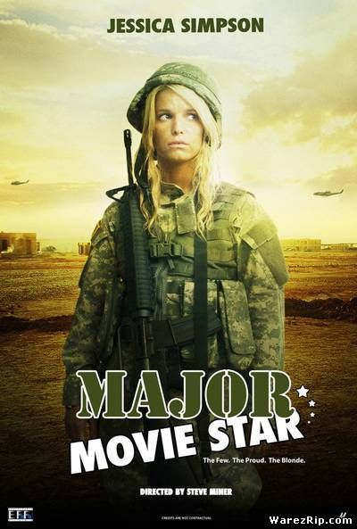 Кинозвезда в погонах / Major Movie Star (2008) DVDRip