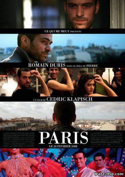 Париж / Paris (2008) DVDRip