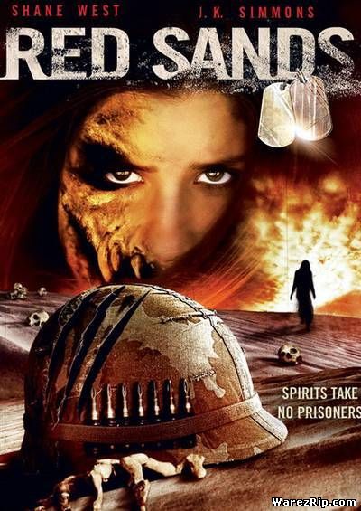Святилище Красных Песков / Red Sands (2009) DVDRip