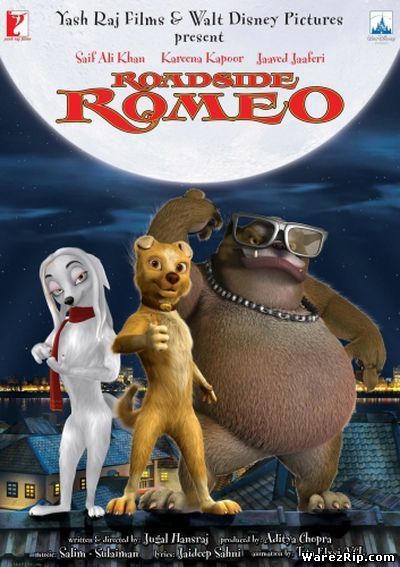 Ромео с обочины / Roadside Romeo (2008) DVDRip
