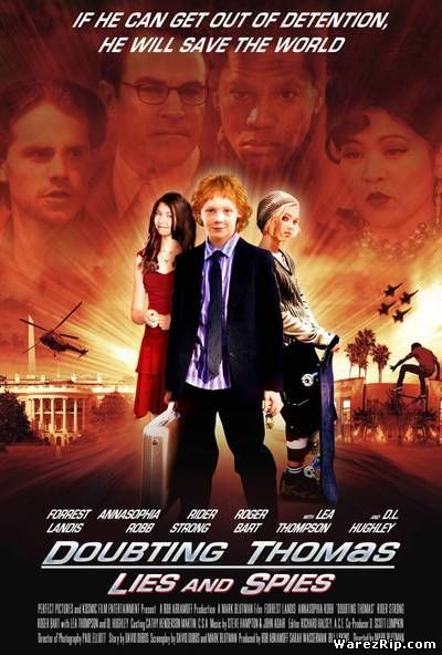 Фома неверующий / Spy school (2008) DVDRip