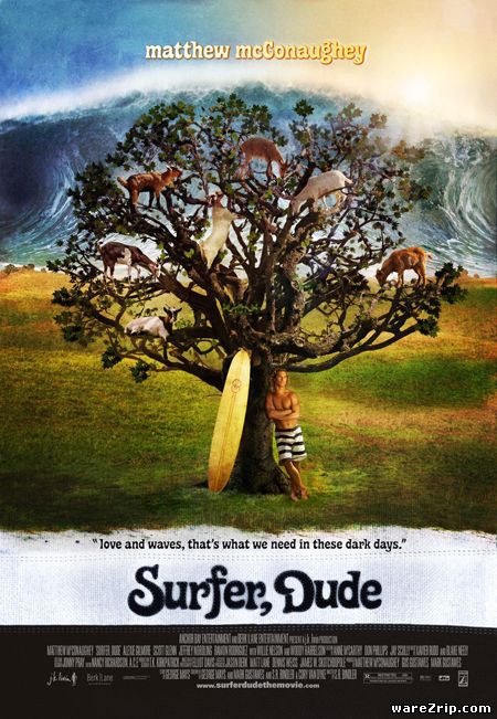 Серфер / Surfer, Dude (2008) DVDRip