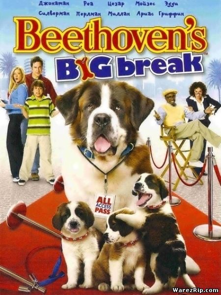 Большой прорыв Бетховена / Beethoven's Big Break (2008) DVDRip