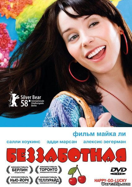 Happy-Go-Lucky (2008) DVDRip