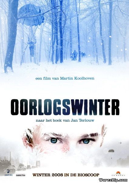 Зима в военное время / Oorlogswinter (2008) DVDRip