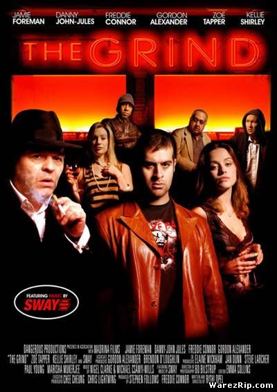 Грязь / The Grind (2008) DVDRip