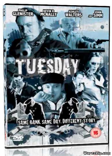 Вторник / Tuesday (2008) DVDRip