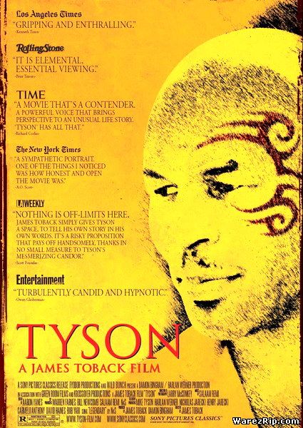 Тайсон / Tyson (2008) DVDRip