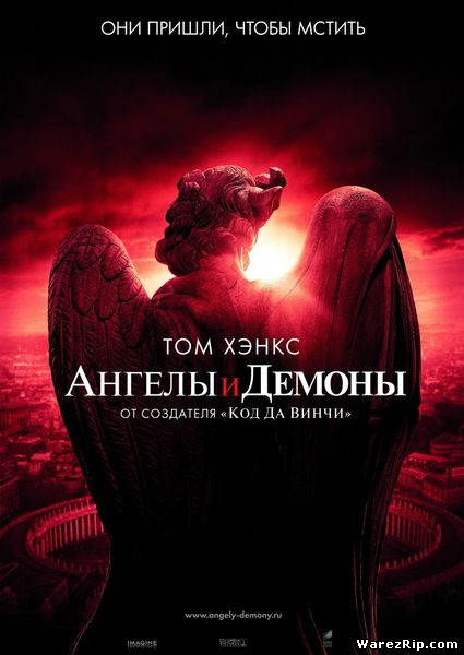 Ангелы и Демоны / Angels & Demons (2009) TS