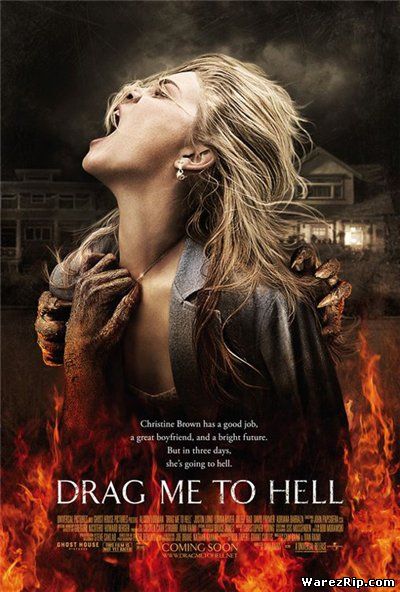 Затащи меня в Ад / Drag Me to Hell (2009) TS