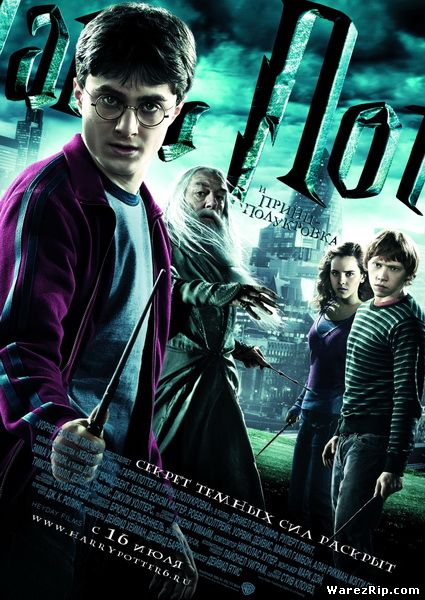 Гарри Поттер и Принц-полукровка / Harry Potter and the Half-Blood Prince (2009) CAMRip