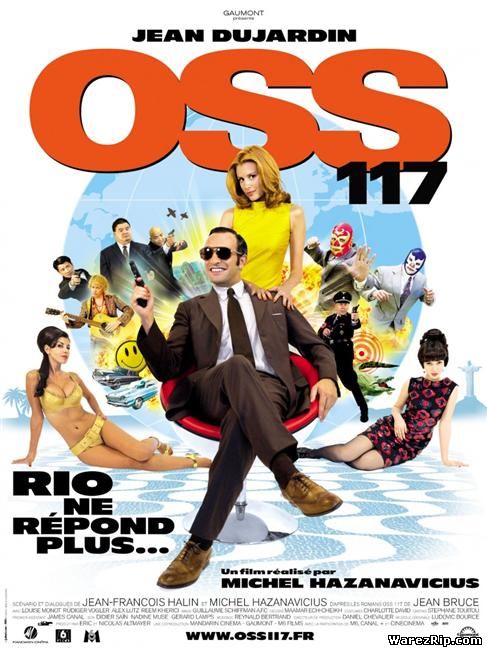 Агент 117: Миссия в Рио / OSS 117: Rio ne rpond plus (2009) DVDRip