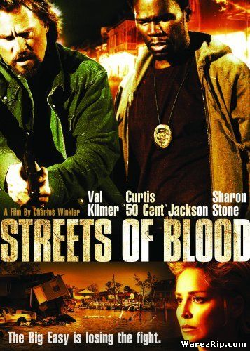 Улицы крови / Streets of Blood (2009) DVDRip
