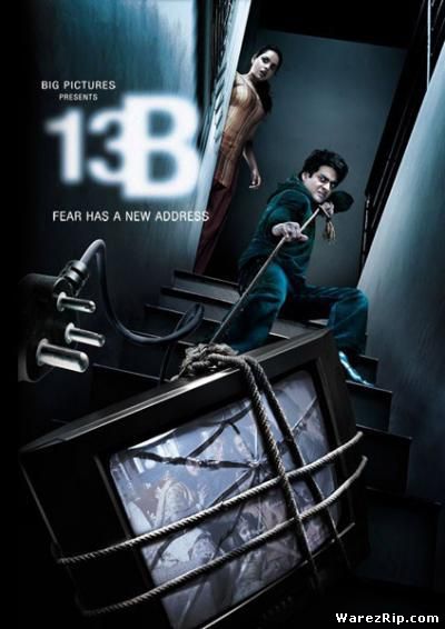13Б / 13B (2009) DVDRip