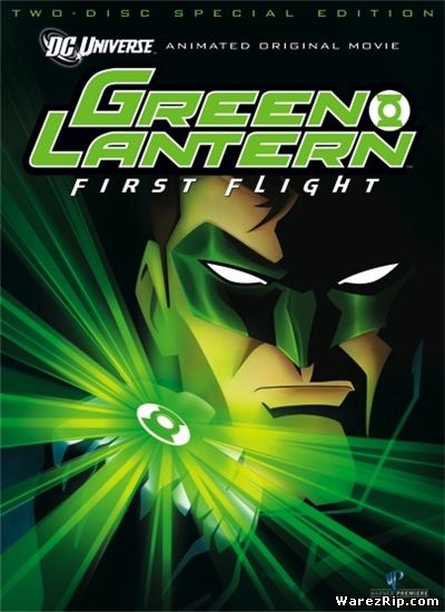 Зеленый Фонарь / Green Lantern: First Flight (2009) DVDRip