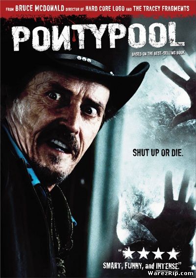 Объединение Поньти / Pontypool (2008) DVDScr