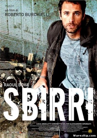 Полицейские / Sbirri (2009/DVDRip)