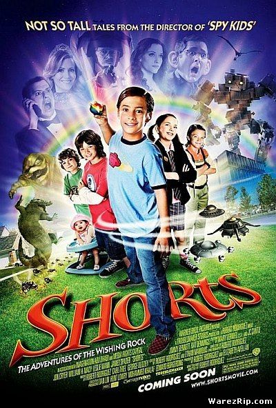 Камень желаний / Shorts (2009) DVDRip