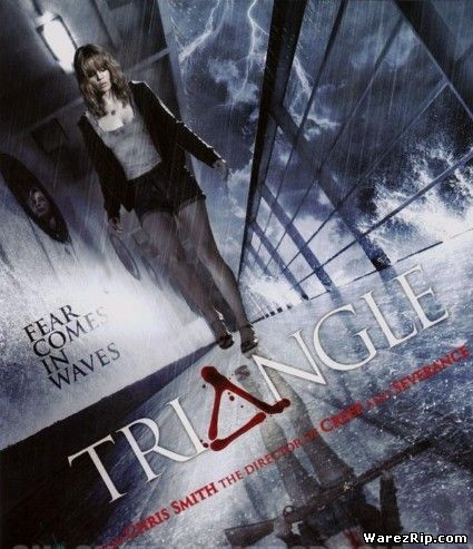 Треугольник / Triangle (2009) DVDScr