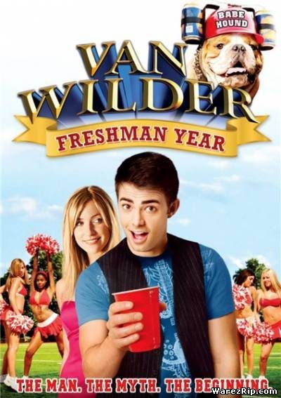 Король вечеринок 3 / Van Wilder: Freshman Year (2009) DVDRip